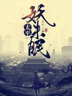 [夢色糕點(diǎn)師]如果可以