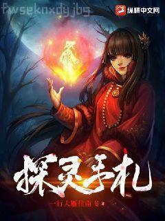 重生之公子傾城