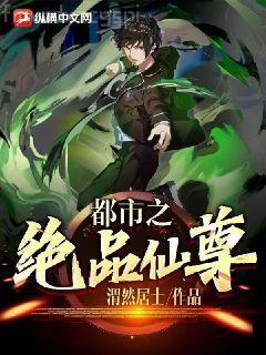 重生之爆款制作人