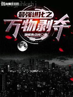 臺球進階技巧圖解