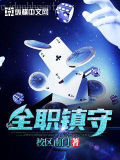 斗羅：喝酒就能變強(qiáng)