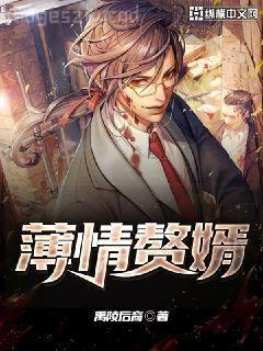 老咸魚的游戲帝國(guó)