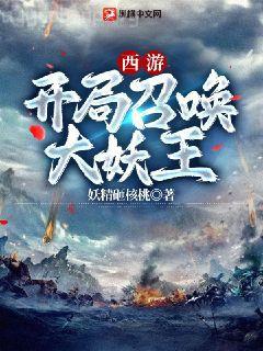 徐歲寧陳律洛之鶴