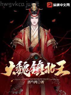 女兒是上輩子的死對頭