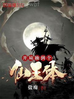 唐晚心墨時(shí)琛