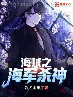 陸地劍仙：劍閣守劍八十年