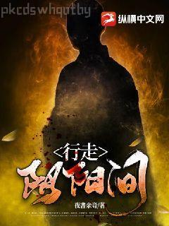 家常簡易刀工分步圖解（美食天下·第2輯）