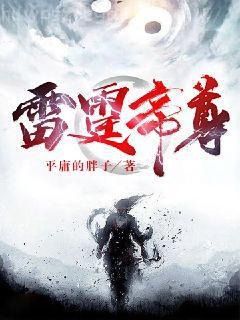 Alpha她直接火葬場