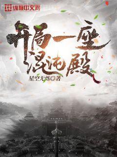 還不是因?yàn)槲覑?ài)你