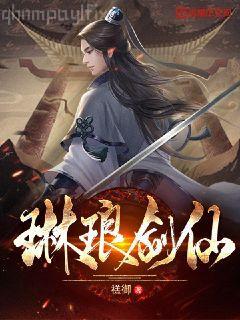 從執教皇馬開始