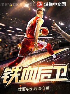 人在迪迦二十年，終于成為邪神