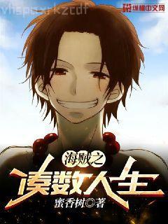 穿成咸魚的我每天都想唱歌