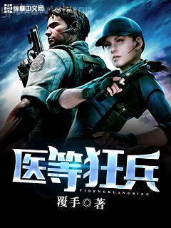 巔峰人生[快穿]