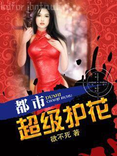 穿書自救指南之人渣反派拯救系統