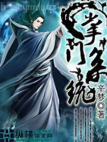 了不起的簡寧川