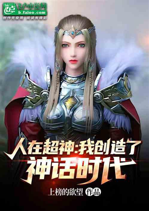 我們醫修救人要錢