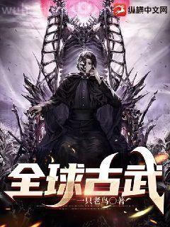 鄰家妹子愛上我