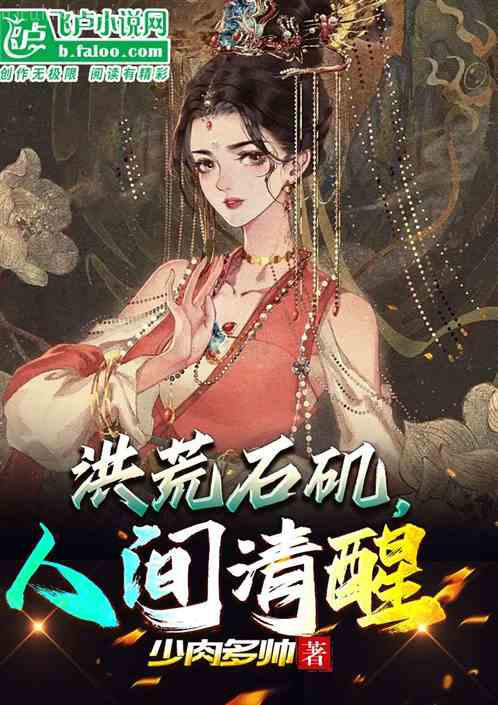 近距離，愛上你