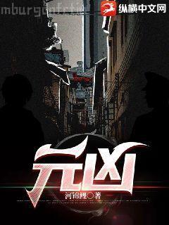 楚云林清婉絕世狂龍