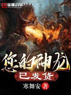 重生八零后：軍婚限量寵