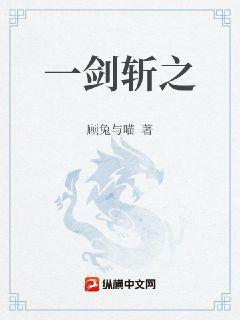 協(xié)議結婚后我離不掉了