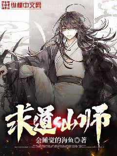 想說愛你不容易