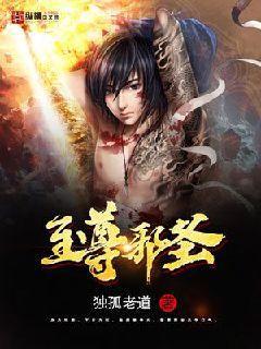 我與快遞員的密聊