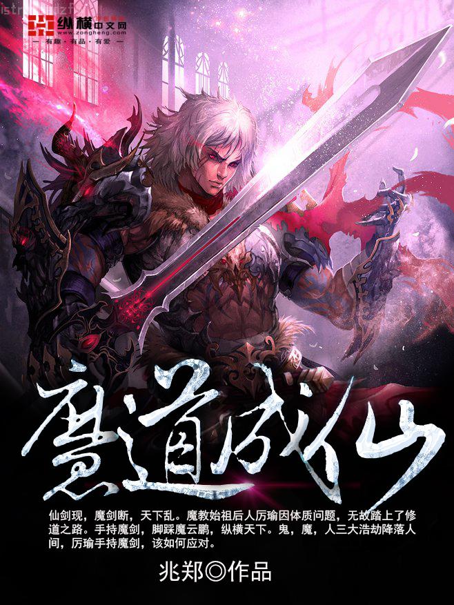 恐怖游戲：運氣逆天的我秀到爆