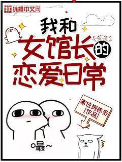 周毅洛凝完結(jié)