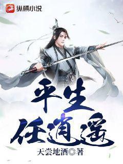 漫威之DNF分解大師