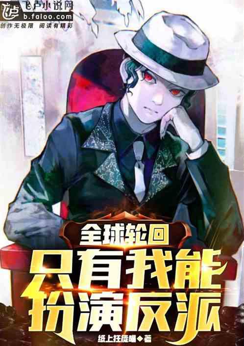 蜜愛糖妻太甜人唐曉曉韶華庭