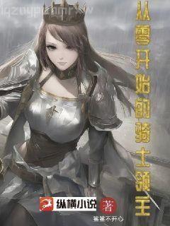 （網王）微風吹過海面