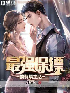 武俠世界大冒險