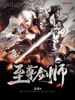 [版規]網友交流區