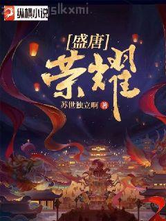 寵妻狂魔別太壞