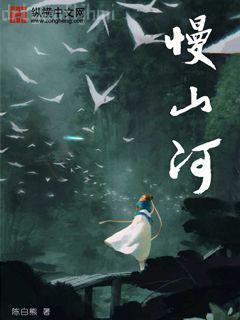 重生之動力時代