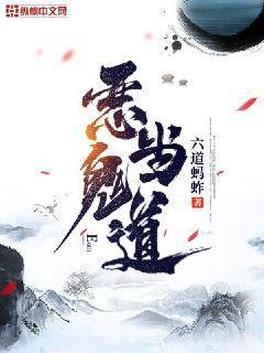 降龍訣