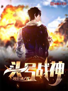 異世重生記之我是一個(gè)蛋