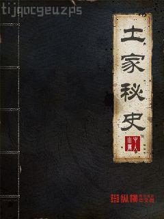 港片：梟雄，開局干掉巴閉！