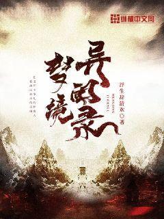 和上高中的兒子一起成長