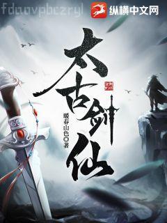 勾引他們（高H NP）