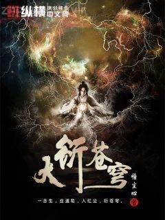 重生之獨寵無二