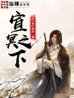 穿回現(xiàn)代給古人直播