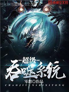 從繼承一家兵器鋪開始