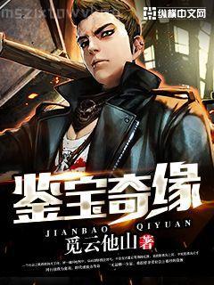 死神沒有休息日