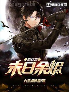 精靈之奇妙之旅