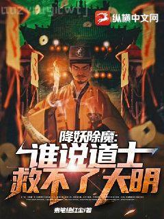 總裁爹地寵上天寧婉傅霆