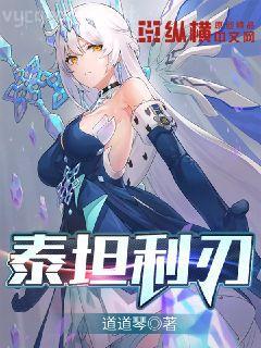 （續寫）我和先生的婚后日常