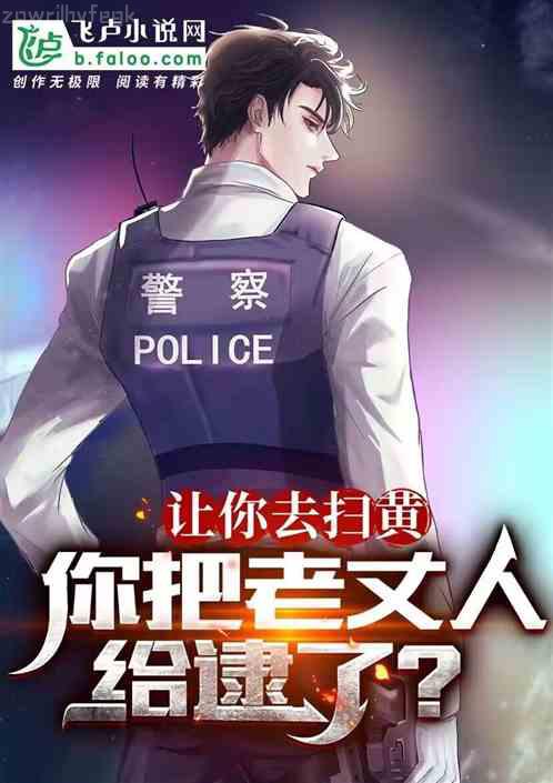 開(kāi)家自己的花店：是生意更是生活（全彩精華版）