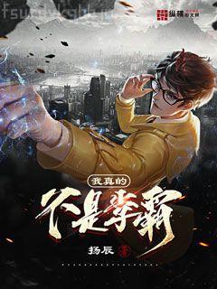 英雄無敵之九族之戰